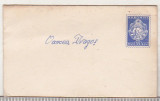 Bnk ip - Intreg postal RPR, Dupa 1950