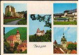 CPI B13903 CARTE POSTALA - BRASOV, HOTEL CARPATI, MOZAIC