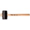 Ciocan de cauciuc 65mm/425g Neo Tools 25-052 HardWork ToolsRange