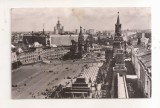 FA140 -Carte Postala- RUSIA - Moscow. Red Square , necirculata