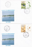 1999 LP1485 a EUROPA REZERVATIA NATURALA DELTA DUNARII/PLIC PRIMA ZI A EMISIUNII, Stampilat