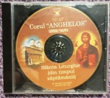 Corul Anghelos. Cantari psaltice. Sfanta liturghie (din timpul saptamanii)