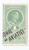 *Romania, lot 1106 cu 1 timbru fiscal de aviatie, 1936, MNH