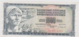 BANCNOTA 1000 DINARI 4 XI 1981 JUGOSLAVIA /UNC