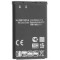 Acumulator LG LGIP-531A, 950 mAh, Li-Ion, Bulk