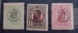 Romania 1918 Lp 71 I, CAROL I, cu supratipar PTT 3v NESTAMPILAT