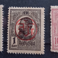 Romania 1918 Lp 71 I, CAROL I, cu supratipar PTT 3v NESTAMPILAT