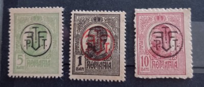 Romania 1918 Lp 71 I, CAROL I, cu supratipar PTT 3v NESTAMPILAT foto