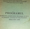 PROGRAMUL DESFASURARAII CAMPIONATELOR DIVIZIONARE A ,B SI C AL JUNIORILOR SCOLARILOR SI CUPA ROMANIEI