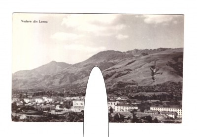 CP Lonea - Vedere, RPR, necirculata, stare excelenta foto