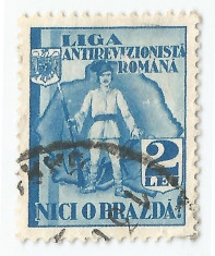 *Romania, lot 156 cu timbru fiscal de ajutor, Liga Antirev. Romana, obl. foto