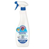 Degresant universal cu bicarbonat ChanteClair, 600 ml