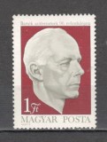 Ungaria.1971 90 ani nastere B.Bartok-compozitor SU.329