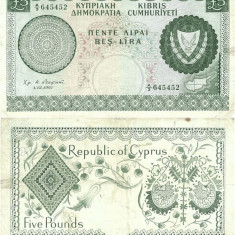 1961 (1 XII), 5 pounds (P-40a) - Cipru!