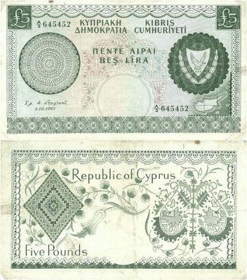 1961 (1 XII), 5 pounds (P-40a) - Cipru! foto