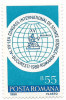 Al XV-lea congres international de stiinte istorice - Buc., 1980 (e) - NEOBLIT., Istorie, Nestampilat