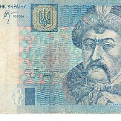 M1 - Bancnota foarte veche - Ucraina - 5 grivne - 2005