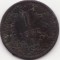 Moneda Austria - 1 Kreuzer 1862 - E - Alba Iulia - Monetarie rara