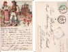 Salutari din Curtea de Arges, port popular- litografie-eroare tiparire pe verso, Circulata, Printata