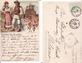Salutari din Curtea de Arges, port popular- litografie-eroare tiparire pe verso