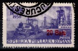 Romania 1952, LP 303, Planul de stat (supratipar), valoarea de 20 bani / 31 Lei cu EROARE: "i" din "Bani" deteriorat! Stampilat. RAR!
