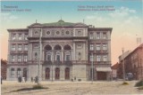 Timisoara Temesv&aacute;r Belv&aacute;ros V&aacute;rosi Teatru Ferenc J&oacute;zsef sz&iacute;nh&aacute;z ND, Necirculata, Fotografie