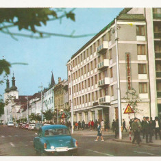 Carte Postala veche - Targu Mures, circulata 1968