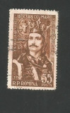 No(2)timbre LP427-500 ANI DE LA URCAREA PE TRON A LUI STEFAN CEL MARE abklatasch, Stampilat