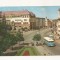 CA19 -Carte Postala- Targu Mures, necirculata