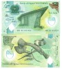 Papua Noua Guinee 2 Kina 2020 P-50b Polimer UNC