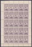 ROMANIA 1947 FUNDATIA REGELUI MIHAI SCUTIT TAXA POSTALA HARTIE ALBA DANTELAT FARA SUPRATIPAR COALA 25 TIMBRE STARE MNH