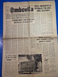 ziarul dambovita 26 septembrie 1969 - cuvantarea lui ceausescu