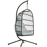 Outsunny Scaun suspendat tip ou cu suport Coș Pliabil Pernă Tetieră &Icirc;nălțime Reglabilă și Fr&acirc;nghie Capacitate 120 kg Gri deschis | Aosom Romania