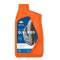 MBS Ulei Repsol Qualifier Transmisiones 10W40 1L, Cod Produs: 003103