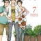 Barakamon, Vol. 7