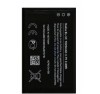 Baterie Nokia BL-5C, 1020 mAh, Compatibila cu Diverse Modele Nokia