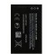 Acumulator Nokia BL-5C Version, 1020 mAh