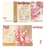 Portugalia 500 Escudos 1977, Bancnota P-187b UNC, Colectie Numismatica