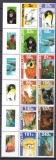 Antile 2007 fauna MI 1514-1525 MNH