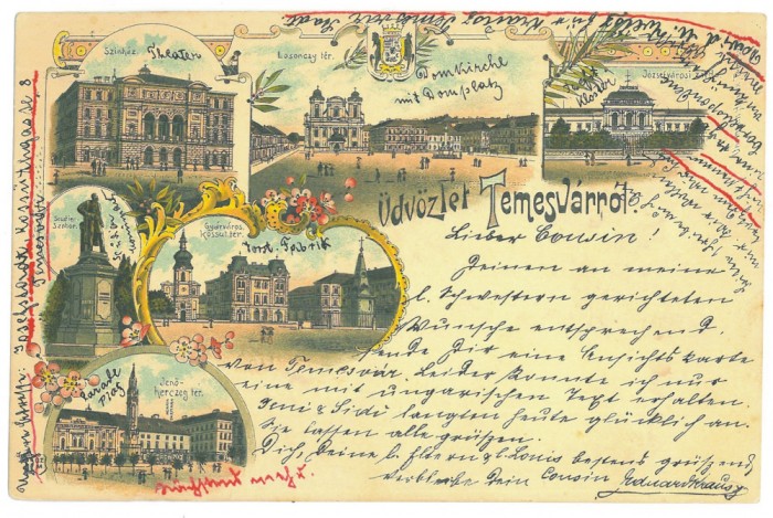 4240 - TIMISOARA, Litho, Romania - old postcard - used - 1897