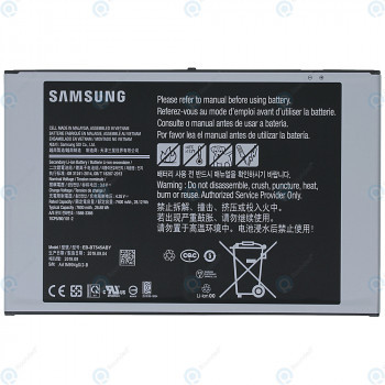 Baterie Samsung Galaxy Tab Active Pro 10.1 (SM-T540 SM-T545) EB-BT545ABY 7600mAh GH43-04969A foto