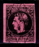 Cumpara ieftin ✅RO 1866 ,LP 20 a ,&quot;Carol I cu favoriti&quot;, 20 par TIP II , hartie roz - groasa , stampila gratar , cuta H pe fata