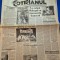 ziarul cotidianul 10 noiembrie 1992- un tablou pictat de regina maria la cotroceni