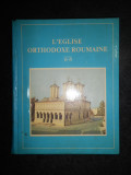 Antonie Plamadeala - L&#039;eglise orthodoxe roumaine. Monographie-album (1987)