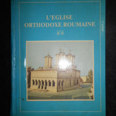 Antonie Plamadeala - L'eglise orthodoxe roumaine. Monographie-album (1987)