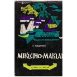 M. Kolesnikov - Mikluho-Maklai - 129241