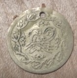 Turcia Kurus 1808, Europa