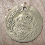Turcia Kurus 1808