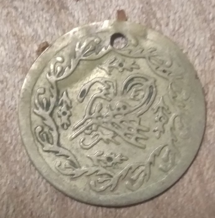 Turcia Kurus 1808