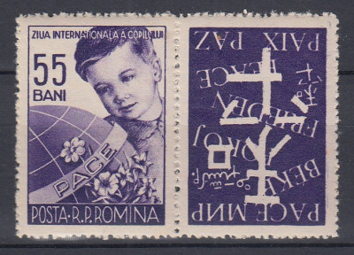 ROMANIA 1956 LP 406 a ZIUA INTERNATIONALA A COPILULUI SERIE CU VINIETA MNH foto